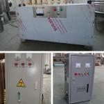 Mineral Water Purifying Machine Semi Automatic UF Water Treatment