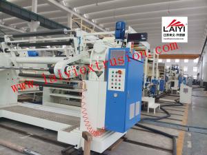 China PP Woven Roll Press Laminating Machine , Paper Cup Industrial Laminating Machine wholesale