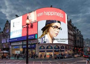 China SMD1921 P4 Outdoor Advertising LED Display 1024*768mm Iron Waterproof Cabinet wholesale