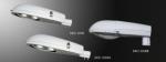 Roadway Lighting SXC-028