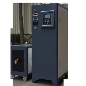 China Water Cooling Industrial Induction Annealing Equipment For Stainless Steel wholesale
