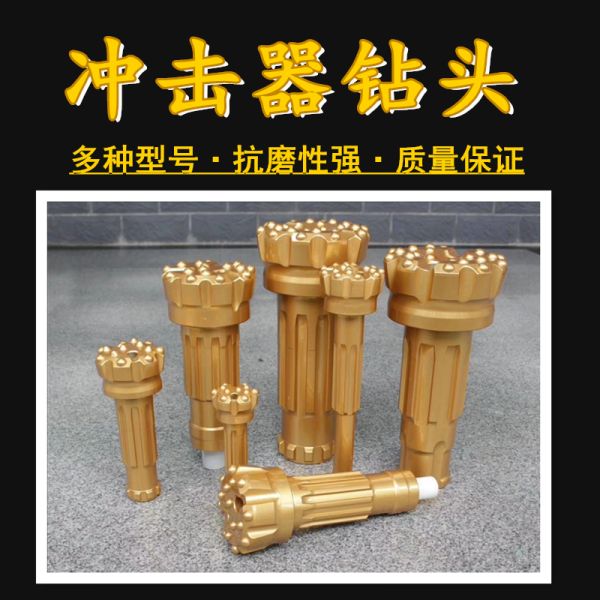 Carbide Material Matrix Body Pdc Drill Bit , Polycrystalline Diamond Compact Bits
