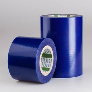 China NITTO SPV_224S PVC Metal Surface Protection Film, 0.08mm thick wholesale