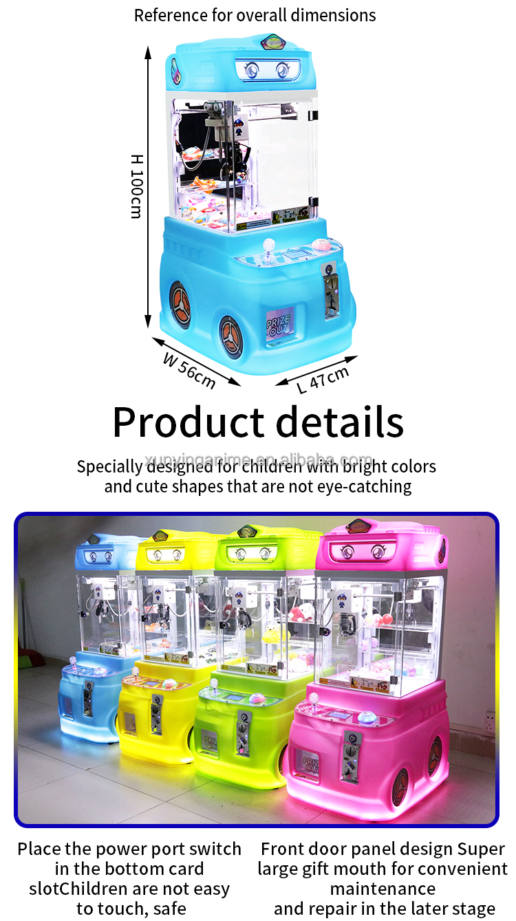 220V Coin Operated Mini Toy Claw Machine Grabber For Arcade Game Center