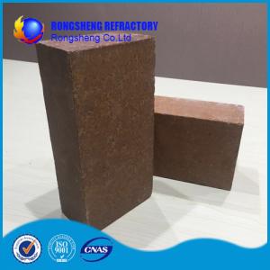 China MgO content 92% Magnesia Brick 2.9 bulk density for kilns , good strength wholesale