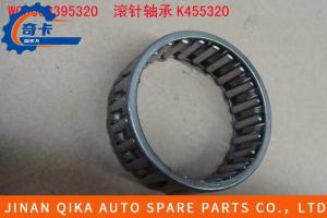 China K455320 Needle Roller Bearing Assembly Gear Box Wg9003395320 Hw10/Hw12 wholesale