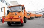 Dongfeng Heavy Duty EQ3500M 10 Wheel Drive Mining Dump Truck