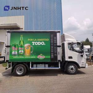 China Sinotruk HOWO 4x2 Refrigerator Freezer Truck Drinks Beverage Refrigerated Box Truck wholesale