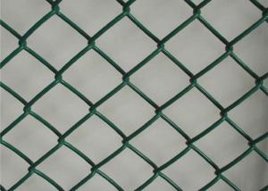 China Chain Link Wire Mesh Fence / Wire Mesh Chain Link Fence Aluminum Alloy Wire PVC Coated Square Holes wholesale