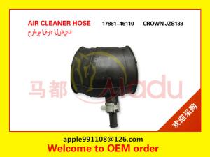 China CROWN Car Rubber Air Cleaner Hose Black Color OEM 17881-46110 wholesale