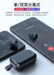 True Wireless X6 TWS Wireless Earbuds BT V5.0 Twins Wireless Headset Blue tooth