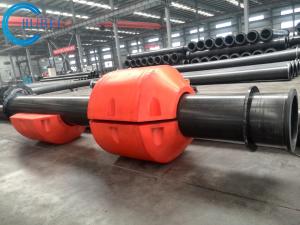China Hard Hdpe Small Plastic Floaters For Sea River Swimming Pool Pontoon wholesale