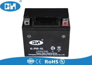 China 12v 5Ah Sealed Motorcycle Batteries , High Output Motorcycle Battery 110cc / 125cc wholesale