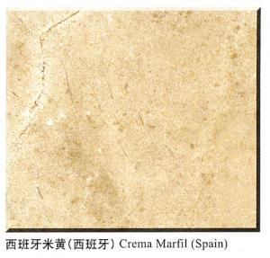 China Marble Crema Marfil,Beige Marble,Cheap Price,Made into Marble Tile,Marble Slab, wholesale