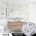 Apartment Floral Peel and Stick Wallpaper Flower Contact Paper Vintage Removable