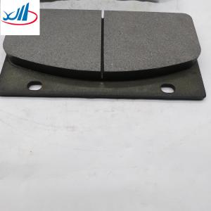 China Xiagong Parts Loader Brake Pads Industrial Machinery Friction Disc GB/T11834-2011(ZP3) wholesale