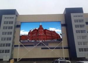 China high definition giant P3 P4 P5 P6 P8 P10 outdoor billboard advertising equipment LED Display on sale