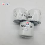 6675517 Oil Filter For E50 E331 E337 Bobcat Diesel Engine Part