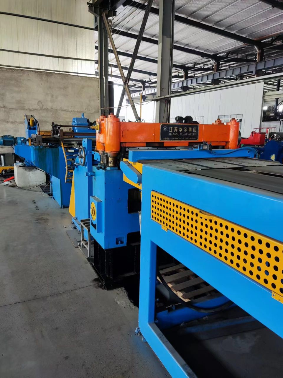 Good Condition And Good Running Huayu Coil Cutting Line With Refurbishment