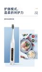 Waterproof Ipx7 Sonic Electric Toothbrush 31000 Times/Min