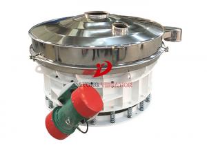 China Circular Industrial Sieving Machine No Mesh Plug All Enclosed Structure on sale