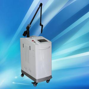 China OEM/ODM service CE approveSkin Rejuvenation and Whitening Q- Switched Nd YAG Laser Machine Chinese professional supplier wholesale