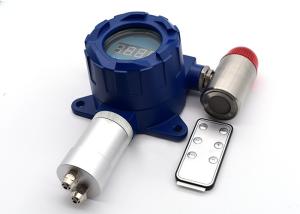 China Die Cast Aluminum Portable 0.01ppm PH3 Gas Detector wholesale