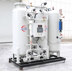 China Directly Sales Nitrogen Generator System For Car Tyre and Ready to Ship Worldwide on sale