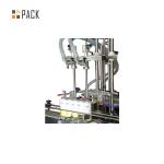 220V/380V Low Voltage Lotion Bottling Equipment 0.5KW High Power