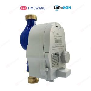 China Intelligent Wireless Water Flow Meter LoRaWAN Water Consumption Management wholesale