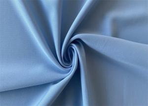 China 86% Polyester 14% Spandex 4 Way Stretch Fabric Warp Knitted For Sportswear wholesale