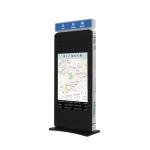 2500 Nits High Brightness Bus Stop Digital Signage With 3 Years Warranty
