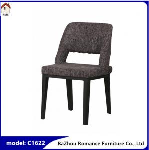 China new design fabric living room chair C1622 wholesale