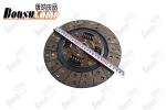 Clutch Plate ISUZU Truck Parts For NHR NKR 100P OEM 8-97013548-0 8970135480