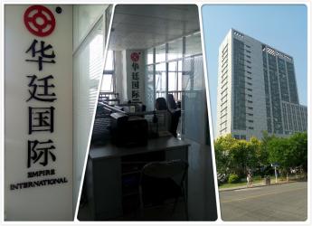 Tianjin Empire International Trade Co.,Ltd