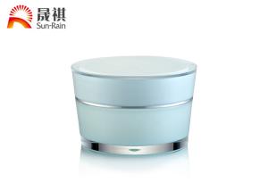 China Silver Round Plastic Cosmetic Jars SR-2303A PMMA Material For Cosmetic Skincare wholesale