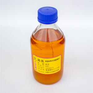 China Liquid Heavy Duty Construction Adhesive For Industrial Insulation HVAC System wholesale
