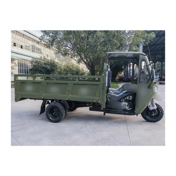 300cc Jinqing Water-Cooled Mid-Axle Engine Front Suspension Motorcycle Trimoto