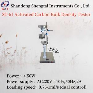 China Power 50W Activated Carbon Bulk Density Tester ST-61 AC220V ± 10% 50Hz 2A wholesale