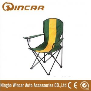 China 600D armrest folding camping chair with cup holder from Ningbo Wincar wholesale
