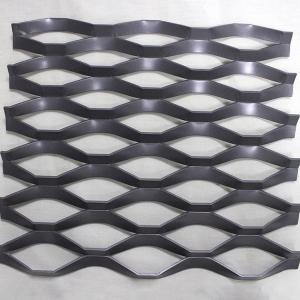 China Hexagon Aluminum Expanded Metal Grill Grates Aluminium Curtain Walls Design wholesale