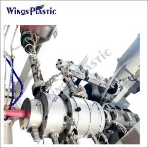 China PE - RT Floor Heating Tube Making Machine / Production Line / Extruder Facility wholesale