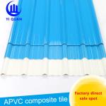 Co - Extrude One Time Output Heat Insulation Roof Tiles 930mm Width