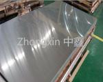 Hastolly C276 Thickness 0.15mm Nickel Alloy Steel Plate Width Customized