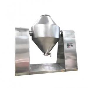 China Double Cone Pharmaceutical Food Powder Mixer Machine Uniformity Up To 99% wholesale