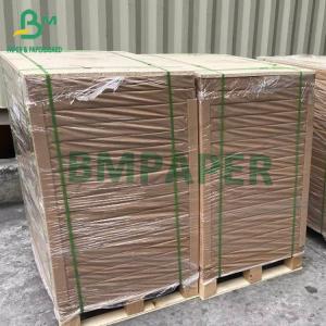 China Cream Color High Bulky Uncoated Offset Paper For Notebooks 70gsm 80gsm 100gsm 120gsm wholesale