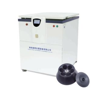 China Refrigerated Low Speed Centrifuge Machine 270kg weight with Mitsubishi PLC wholesale