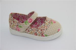 China Children’s shoes Floral girl children shoes Casual flat shoes Campus wind cute girl shoes on sale