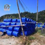 HDPE Plastic Modular Cage Culture Pontoon with Floating Pipe 200mm/250mm/450mm
