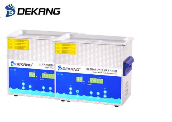 3.2L Ultrasonic Watch Cleaning Machine , Home TablewareSmall Ultrasonic Cleaner